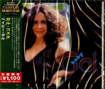 CD Gal Costa: Baby Gal