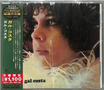 CD Gal Costa: Gal Costa LTD