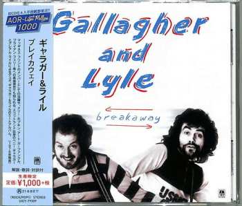CD Gallagher & Lyle: Breakaway = ブレイカウェイ LTD