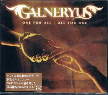 CD Galneryus: One For All - All For One