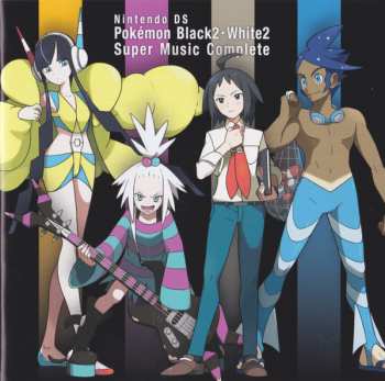 4CD Game Freak: Nintendo DS Pokémon Black2 - White2 Super Music Complete = ニンテンドーDS ポケモンブラック2・ホワイト2 スーパーミュージックコンプリート
