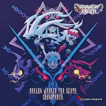Album Game Music: Dragon Marked For Death