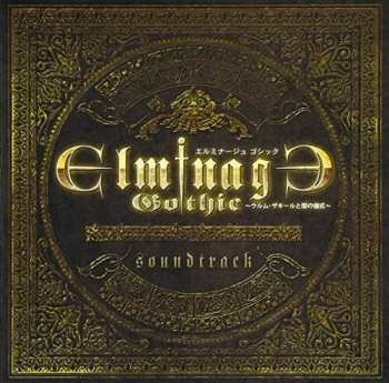 Album Game Music: Elminage Gothic
