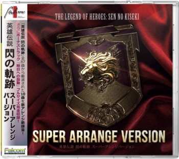 CD Game Music: Legend Of Heroes Sen No Kiuper Arrange Version