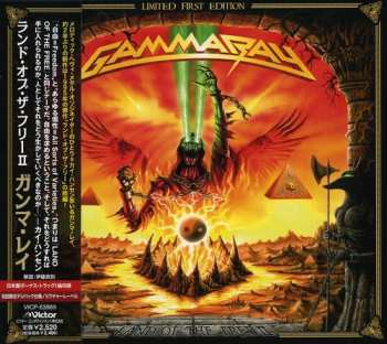 Album Gamma Ray: Land Of The Free II