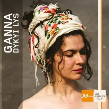 Ganna: Dykyi Lys