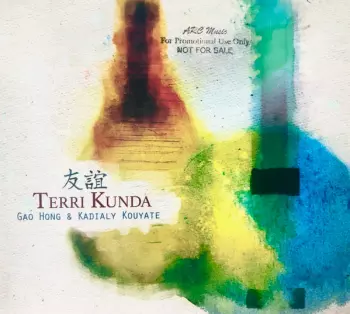 Gao Hong: Terri Kunda