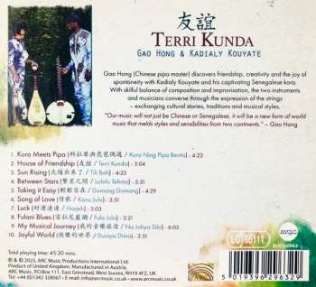 CD Gao Hong: Terri Kunda