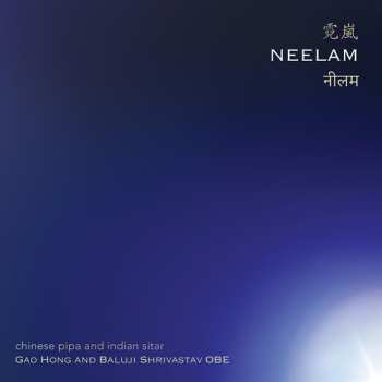 Album Gao Hong: Neelam