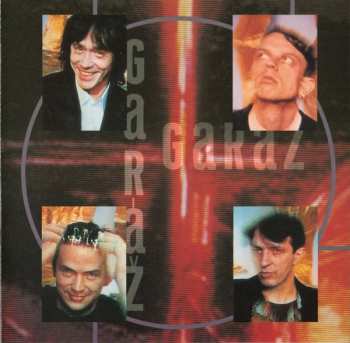 CD Garáž: Garáž
