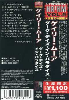 CD Gary Moore: Dark Days In Paradise LTD