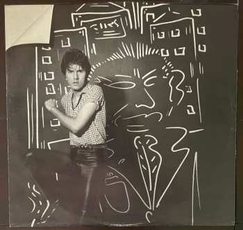 LP Gary Myrick & The Figures: Gary Myrick And The Figures