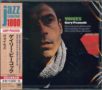 CD Gary Peacock: Voices LTD