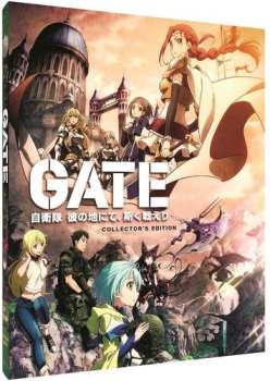 3Blu-ray Gåte: Gate