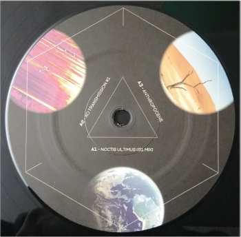 3LP GCOM: E2​-​XO