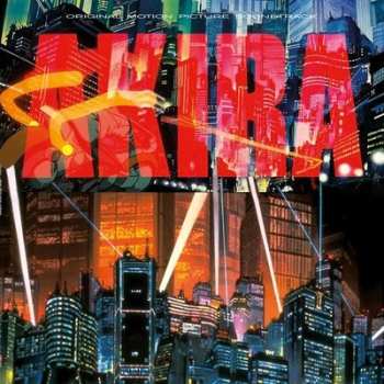 LP Geinoh Yamashirogumi: Original Motion Picture Soundtrack: Akira