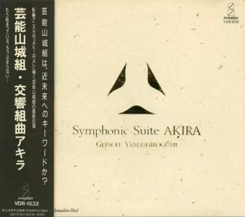 Symphonic Suite Akira