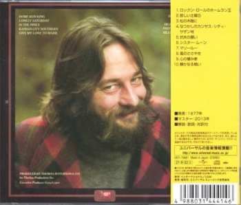 CD Gene Clark: Two Sides To Every Story = 寂しい土曜日 LTD