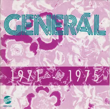 1971 - 1975