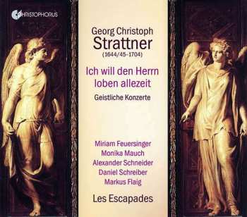 Album Miriam Feuersinger: Ich Will Den Herrn Loben Allezeit - Geistliche Konzerte