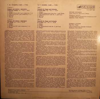 LP Georg Friedrich Händel: Six Concertos For Organ And Orchestra, Op. 7 - The Big Organ Of The Riga Dom - Vol.2