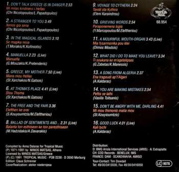 CD Γιώργος Νταλάρας: The Greek Voice