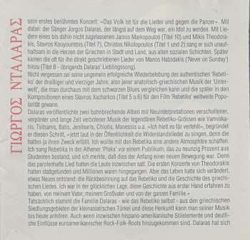 CD Γιώργος Νταλάρας: The Greek Voice