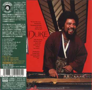 CD George Duke: Don't Let Go LTD