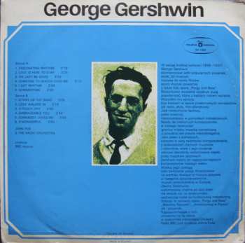 LP George Gershwin: George Gershwin