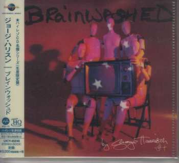 CD George Harrison: Brainwashed LTD