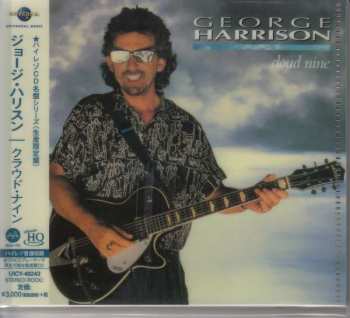 CD George Harrison: Cloud Nine LTD