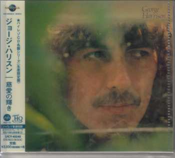 CD George Harrison: George Harrison LTD