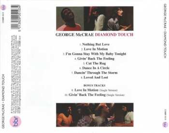 CD George McCrae: Diamond Touch