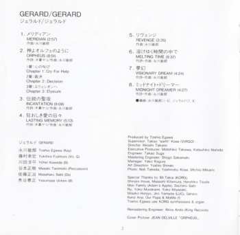 CD Gerard: Gerard
