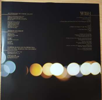 LP Germ: Wish LTD