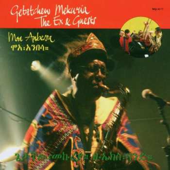 LP The Ex: Moa Anbessa