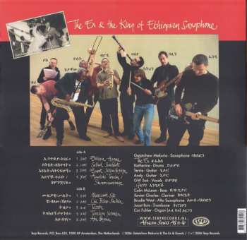 LP The Ex: Moa Anbessa
