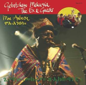 CD The Ex: Moa Anbessa