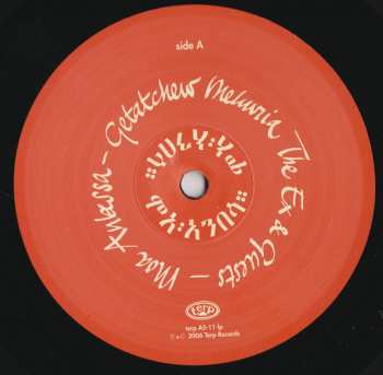 LP The Ex: Moa Anbessa
