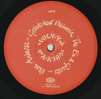 LP The Ex: Moa Anbessa