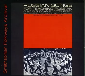 Russian Songs For Teaching Russian