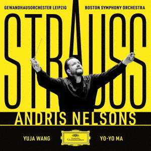 7CD/Doos Yo-Yo Ma: Strauss