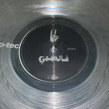 LP Ghali: Lunga Vita A Sto