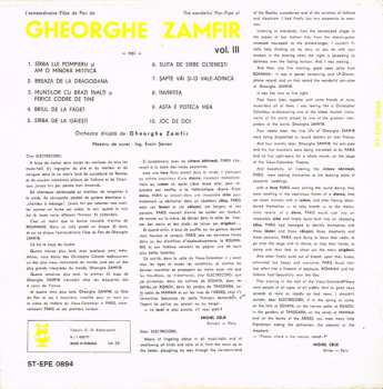 LP Gheorghe Zamfir: L'Extraordinaire Flûte De Pan De Gheorghe Zamfir Vol. III / The Wonderful Pan-Pipe Of Gheorghe Zamfir Vol. III