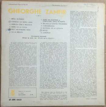 LP Gheorghe Zamfir: L'Extraordinaire Flûte De Pan De Gheorghe Zamfir = The Wonderful Pan-Pipe Of Gheorghe Zamfir Vol. II