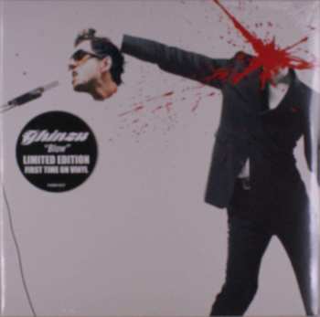 2LP Ghinzu: Blow