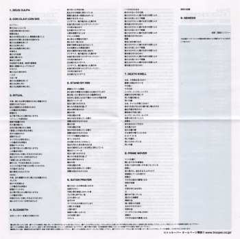 CD Ghost: Opvs Eponymovs