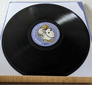 2LP Ghostface Killah: The Lost Tapes  DLX