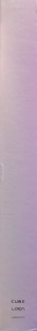 CD (G)I-DLE: I Am