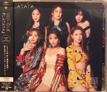 CD/DVD (G)I-DLE: Latata